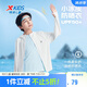 特步（XTEP）兒童小冰皮防曬衣夏季輕薄涼感長袖外套 珍珠白 150