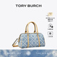 Tory Burch  湯麗柏琦【七夕禮物】 T MONOGRAM 迷你丹寧酒桶包TB 167760 粉末藍 400 OS