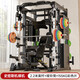 鑫聚力史密斯家用龍門(mén)架綜合訓練器家用健身器材多功能一體機健身深蹲架 裸機+啞鈴凳+2.2桿+155KG彩膠片