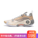 李寧（lining）【勁浪體育】韋德之道10 男子高回彈籃球?qū)I(yè)比賽鞋ABAS083-20 ABAS083-20 42