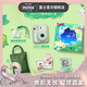 富士（FUJIFILM）instax mini12花與她 限定禮盒 拍立得照相機(jī)即拍即得mini11升級(jí)款 傻瓜相機(jī)七夕節(jié)日送禮禮物 薄荷精靈禮盒 C套餐【標(biāo)配(含10張)+20張相紙+升級(jí)配件包】