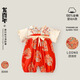 龍喜年嬰兒滿月寶寶衣服女紅中式國風(fēng)純棉新生周歲百日百天連體夏 宮墻紅 宮墻紅 80cm