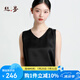 絲界真絲緞面吊帶背心女100%桑蠶絲打底衫內(nèi)搭高級(jí)絲綢顯瘦上衣可外穿