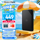 西部數(shù)據(jù)（WD）1TB 移動硬盤 USB3.0 SE系列 2.5英寸 機(jī)械硬盤 筆記本電腦外接 外置存儲辦公 大容量家庭存儲