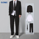 GOKU西裝套裝男休閑西服男大學(xué)生DK制服畢業(yè)禮服正裝 黑色西裝+黑褲子+白襯衫+黑領(lǐng)帶 XL 體重125-140斤