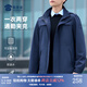 蜀黍家隱藏款多功能執(zhí)勤夾克男防風(fēng)防水加厚保暖戰(zhàn)術(shù)外套冬季戶外工裝服 藏青色 M