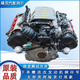 麗田適用奧迪A6L A4 Q5 C5 C6大眾帕薩特1.8T 2.0T 2.4 2.8發(fā)動機總成 奧迪A6 C5 C6發(fā)動機 訂金