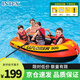 INTEX 充氣船三人皮劃艇332  釣魚船 戲水戶外橡皮艇含有船漿和打氣泵N