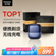 松下（Panasonic）小方盒2.0無線剃須刀電動便攜款往復(fù)式磁懸浮刮胡刀Type-c生日禮物CM30升級版CM31藍