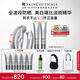 修麗可防曬小銀傘40ml*2 SPF50+護(hù)膚品淡斑防曬隔離化妝品生日禮物女友