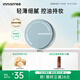 悅詩風吟（Innisfree）控油礦物質散粉5g持久定妝帶粉撲隱匿毛孔油皮啞光蜜粉