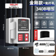 德力西增壓泵家用熱水器加壓泵花灑水泵24V全自動(dòng)小型馬桶管道增壓泵 W340B增壓永磁變頻金剛款-套裝