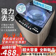 小天鵝（LittleSwan）洗衣機滾筒全自動(dòng)10/12公斤大容量變頻電機  除菌除螨 超薄機身冷水洗 10公斤【藍光+智能風(fēng)干】 7.5-18