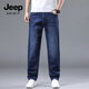 JEEP SPIRIT牛仔褲男秋冬季新款直筒男士牛仔褲潮流長(cháng)褲男3009 深藍色 38