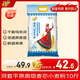 福臨門中高筋粉 通用粉 河套平原高級(jí)麥芯小麥粉 10斤（新老包裝更替）
