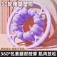 羽豪腿部按摩器滾九輪環(huán)形夾瘦大腿神器小腿肌肉放松器按摩滾軸狼牙棒 2025新款雙排32輪夾腿器-珍珠紫