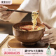 摩登主婦酸棗整木碗家用木頭碗兒童木質(zhì)米飯碗木餐具實(shí)木防摔湯碗 6.2英寸面碗