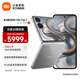 小米Xiaomi MIX Flip 2 5G折疊屏智能手機(jī) 小米手機(jī)小折疊屏 徠卡影像 鈦金屬色 12GB+512GB 官方標(biāo)配