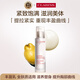 嬌韻詩(shī)Clarins豐盈乳50ml胸部護理飽滿(mǎn)滋潤進(jìn)口老師節女生生日