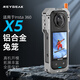 REYGEAK適用影石Insta360 X5兔籠金屬保護框全景運動相機快拆兔籠保護殼配件