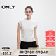 ONLY2025春季新款百搭舒適純色修身顯瘦小高領(lǐng)T恤女|125101013 S00 白色 L