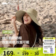 蕉下（beneunder）遮陽(yáng)帽子女雙面倍護(hù)漁夫帽防曬帽大檐防紫外線(xiàn)AL500米