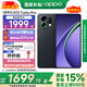 OPPO  K13 Turbo  pro全面升級(jí) 疾風(fēng)散熱 潮汐引擎 第四代驍龍8s 7000mAh大電池 5G新品手機(jī) 黑武士 12GB+256GB 【官方標(biāo)配】