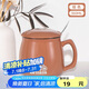 貝瑟斯馬克杯 經(jīng)典咖啡杯帶蓋帶勺辦公家用杯子陶瓷杯簡(jiǎn)約光滑水杯 棕色