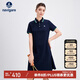 Navigare意大利小帆船女防蚊修身連衣裙通勤短袖POLO裙2322845504 藍(lán) L 