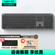 羅技（Logitech）K950無(wú)線藍(lán)牙鍵盤(pán)  雙模靜音鍵盤(pán)辦公鍵盤(pán)薄膜筆記本電腦手機(jī)Mac平板ipad鍵盤(pán) 全尺寸家用超薄便攜 石墨黑
