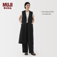 無印良品（MUJI）女式 漢麻混斜紋長款馬甲馬夾女款無袖上衣夏季 BC2LFC5S 黑色 M （160/84A）