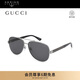 古馳（GUCCI）開云眼鏡時尚雙梁金屬飛行員框防曬遮陽太陽鏡墨鏡男GG0528S-007