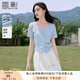 香影正肩t恤女短袖2025夏季新款蕾絲拼接芭蕾風(fēng)修身掐腰藍(lán)色上衣 航線藍(lán) S 155/80A/85-95斤