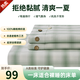 絳心·晉呈【樸簡系列】老粗布夏季床單純棉100%三件套 全棉透氣床上用品 格彩綠 200*230cm【適用1.5米床】