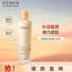 伊思（it‘s skin）膠原蛋白保濕乳150ml 補(bǔ)水保濕男女士護(hù)膚品女神節(jié)禮物