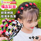 MDUG兒童發(fā)箍兒童發(fā)夾兒童發(fā)卡3-6歲不傷發(fā)兒童壓發(fā)發(fā)箍女孩 【碎發(fā)神器 不易脫落】 4個裝水晶兔子+太陽花+蝴蝶+小兔