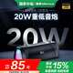 金正藍牙音箱大功率專業(yè)便攜式戶外廣場舞音響臺式電腦音響家用桌面K歌低音炮高音質(zhì)立體聲環(huán)繞 K77