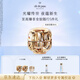 肌膚之鑰（CPB）金致乳霜30ml 高保濕嫩膚貴婦面霜護(hù)膚品禮盒化妝品生日禮物