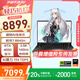 華碩天選 Air【開(kāi)具增值稅專票】銳龍AI 9 14英寸AI游戲本 筆記本電腦 R7-8845H RTX4050灰 16G 512G高速固態(tài)硬盤