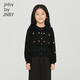 jnby by JNBY[新款]江南布衣童裝23秋毛衫女童1N8311530 001本黑 140cm