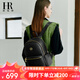 HR赫蓮娜包包女包牛皮雙肩包女簡(jiǎn)約背包女大包七夕禮物送女友