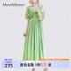 MeetMetro瑪依爾2025夏季新款綠色小清新茶歇收腰泡泡袖連衣裙女 綠色【現(xiàn)貨閃電發(fā)】 L