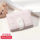 畫(huà)極（HUAJI）錢(qián)包女士零錢(qián)包卡包女款2025新款學(xué)生可愛(ài)時(shí)尚折疊小清新便攜短款 粉色
