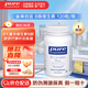 pure encapsulations雀巢倍宜 維生素B 復合維生素B族 葉酸B12甲鈷胺煙酰胺 美國進(jìn)口 復合維生素B族 120粒*1瓶