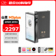山靈（SHANLING）山靈M3 Plus安卓便攜播放器mp3隨身聽(tīng)hifi無(wú)損播放器DSD硬解雙向雙向藍(lán)牙5.0三擋增益 M3Plus 極夜黑
