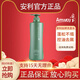 Amway安利洗發(fā)水絲婷潤澤保濕洗發(fā)露滋潤洗發(fā)水護發(fā)柔順洗護男女750ml 凈護調(diào)理二合一洗發(fā)露 750ml