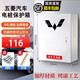 車(chē)?簡(jiǎn)五菱充電樁保護(hù)箱繽果/宏光mini/寶駿E200/星光專(zhuān)用防護(hù)箱防雨 60*50*25CM+長(zhǎng)條鎖+壁掛