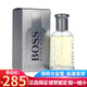 Hugo Boss波士男香Bottled自信男士香水 持久男香節(jié)日生日禮物送男友 自信男士香水50ml新老包裝隨機
