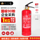 二七手提式干粉滅火器1公斤車用家用國(guó)家消防認(rèn)證90粉車載滅火器