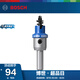 博世（BOSCH） 金工硬質(zhì)合金開孔器/孔鋸/金屬開孔鉆頭  16mm